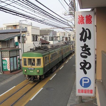 Kakiya Ryokan Kamakura Dış mekan fotoğraf