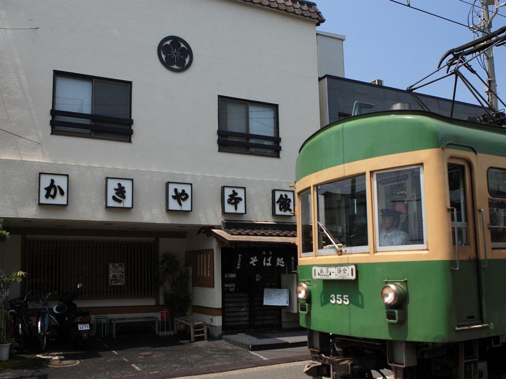 Kakiya Ryokan Kamakura Dış mekan fotoğraf